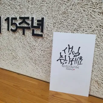 교회창립기념주일 예배 대표기도문 모음_4