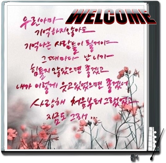  부천범박동현관특수번호열쇠 안전높이다