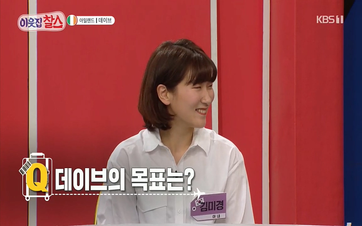 이웃집 찰스.E335.220427p.H264-F1RST.mp4_20220427_193435.651.jpg