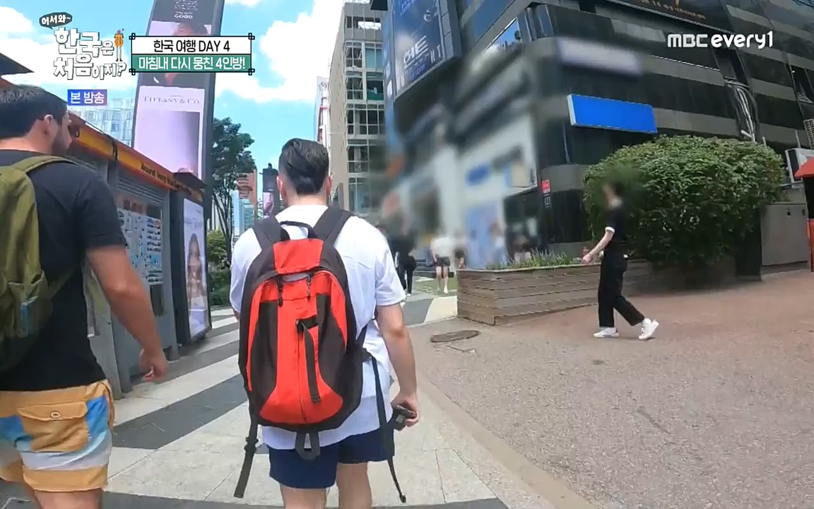 어서와 한국은 처음이지 시즌2.E230.220930p-NEXT.mp4_20220930_202229.435.jpg