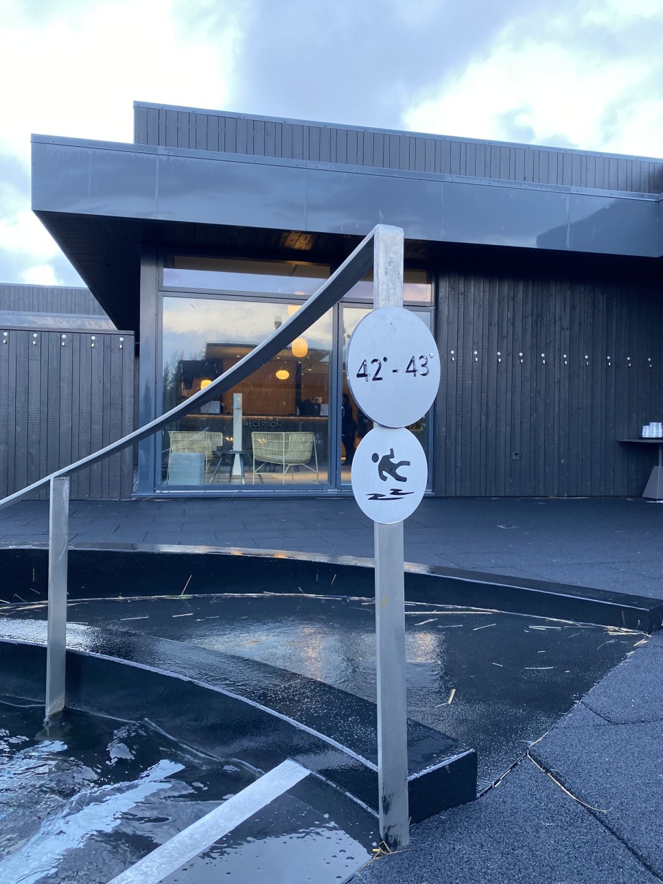 북유럽 2월 아이슬란드 여행 13