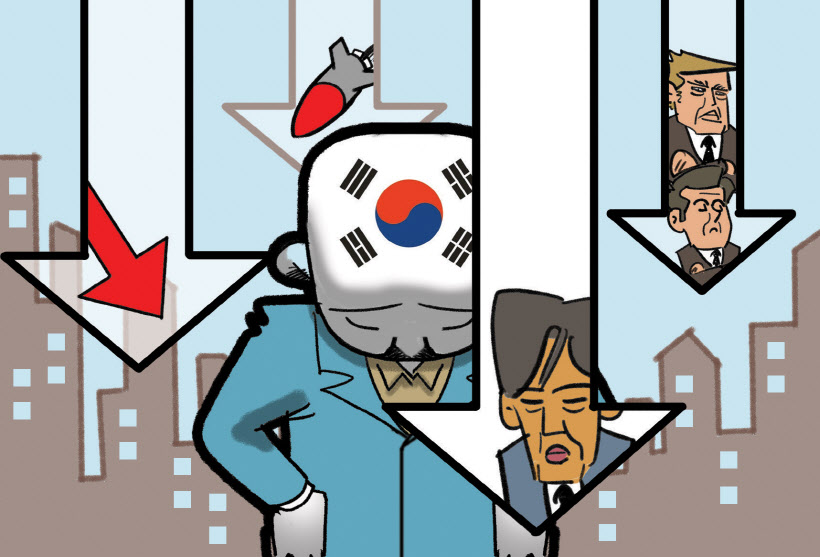 디스카운트 이미지