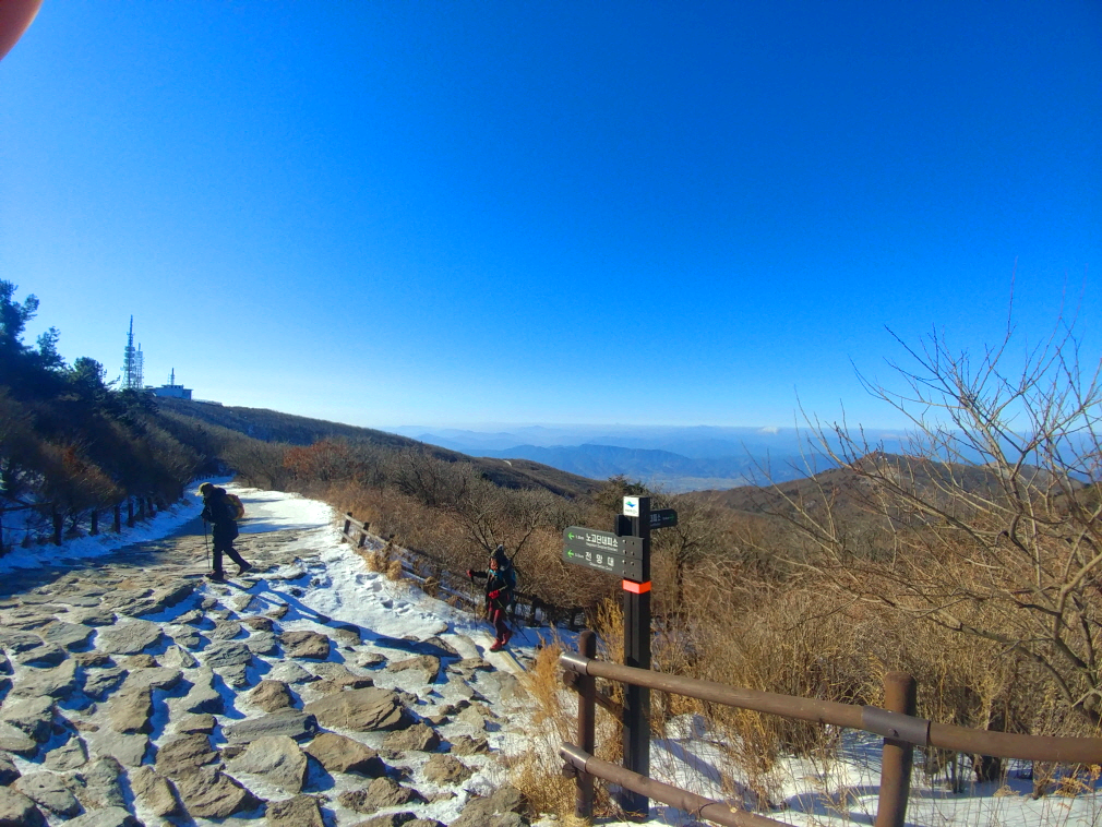 한국 명산 전북 남원 구례 여행 지리산 노고단 등산 mountain hiking