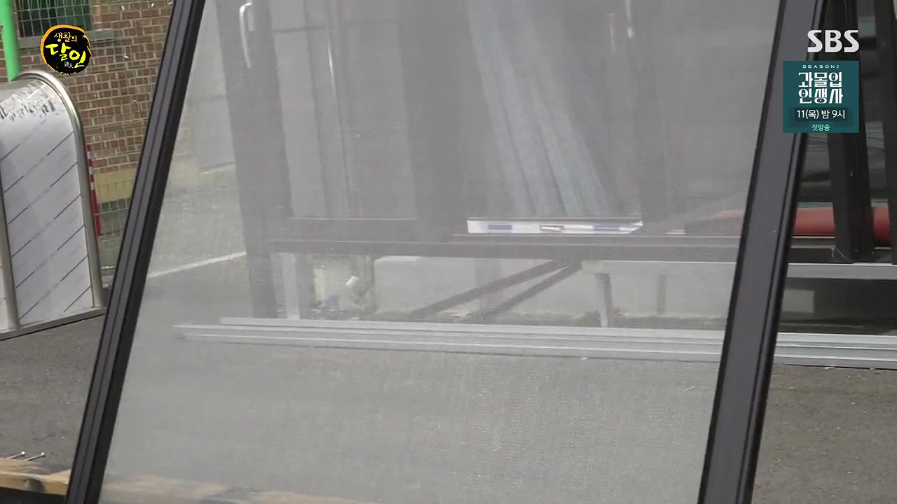 생활의 달인.E942p-NEXT.mp4_20240702_194325.829.jpg