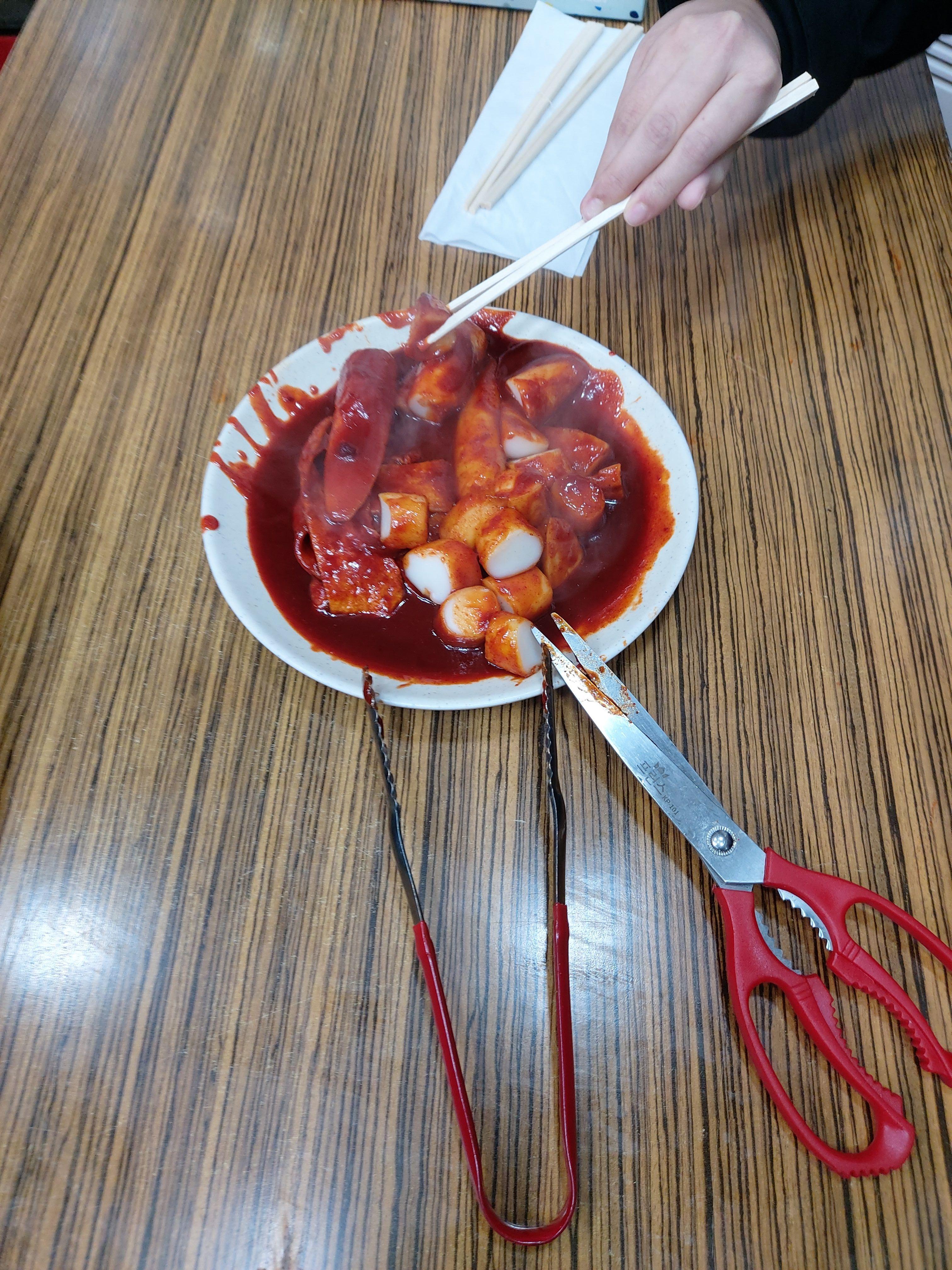 김가네 이미지