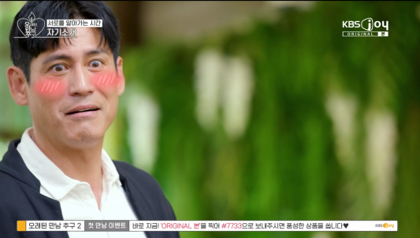 첫방부터 여자 황동주라는 별명 붙은 가수 왁스 | 인스티즈
