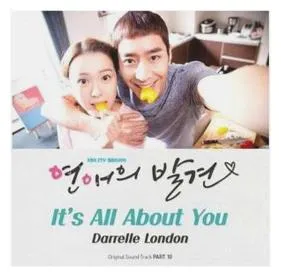 연애의 발견 ost