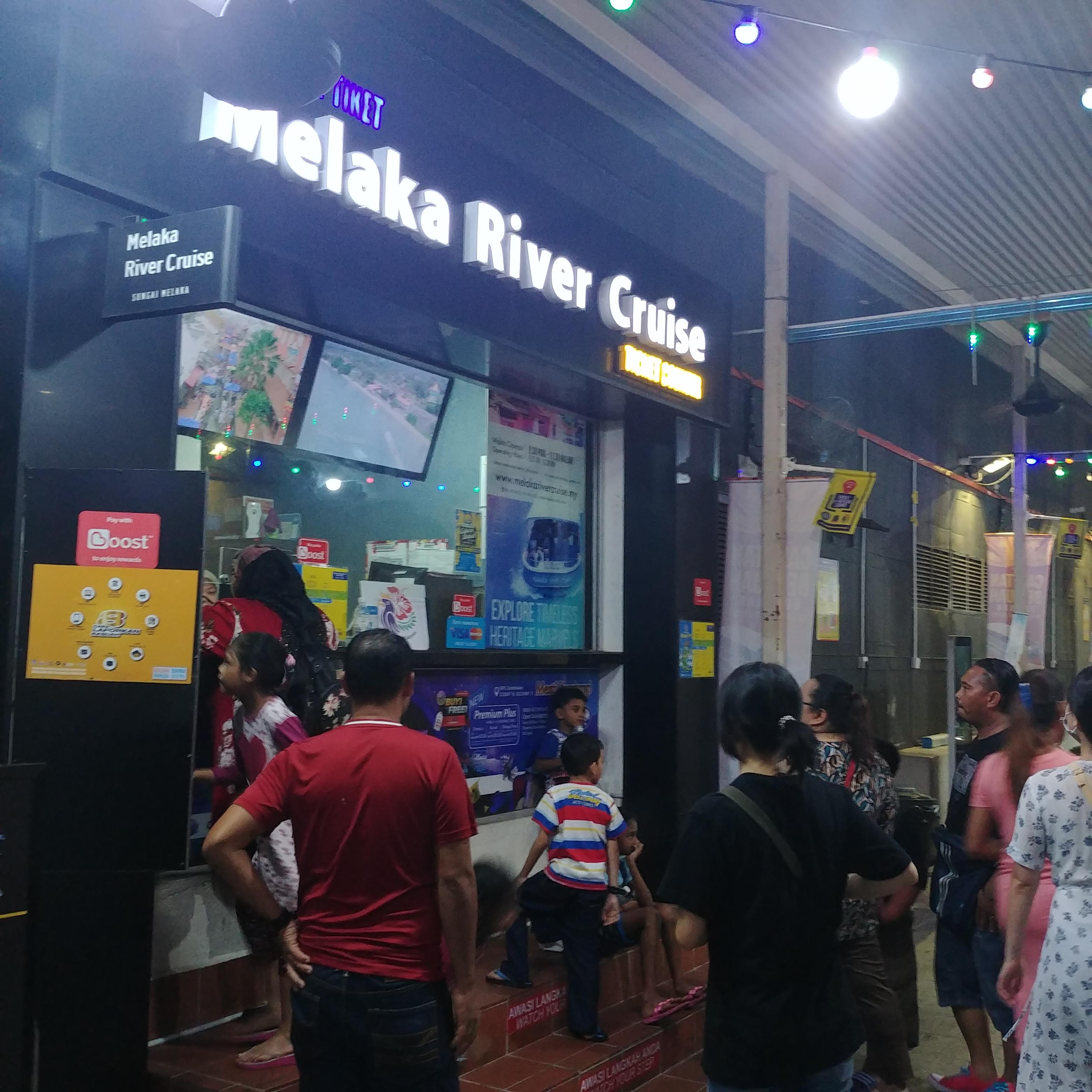 말라카 리버 크루즈 Melaka River Park and Cruise