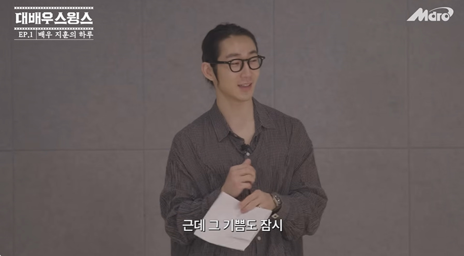 배우 도전한다는 스윙스 근황.jpg | 인스티즈