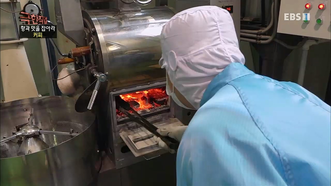 TV - 교육의 중심 EBS향과 맛을 잡아라 - 빵과 커피.mp4_20230107_184745.786.jpg