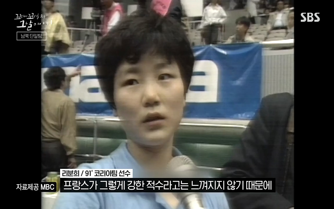 꼬리에 꼬리를 무는 그날 이야기.E30.220603p-NEXT.mp4_20220603_214200.134.jpg