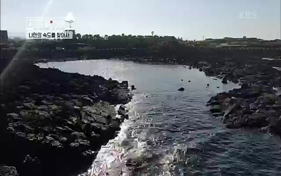 [4회] 자연의 철학자들 - KBS행복하냐고 묻는다면] 흙과 돌, 숲과의 눈맞춤 그리고 물속에서의 숨소리까지 오롯이 김창옥.ts_20220329_191206.977.jpg