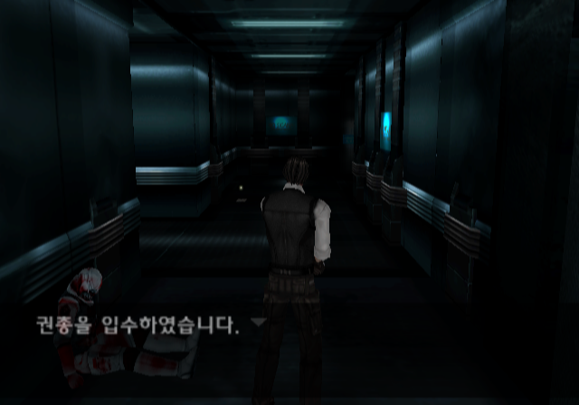  (PS2 - ADV) 미스틱 나이츠 한글 버전 iso 파일 다운로드