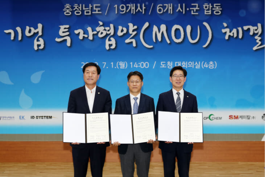 다인코퍼레이션 이미지