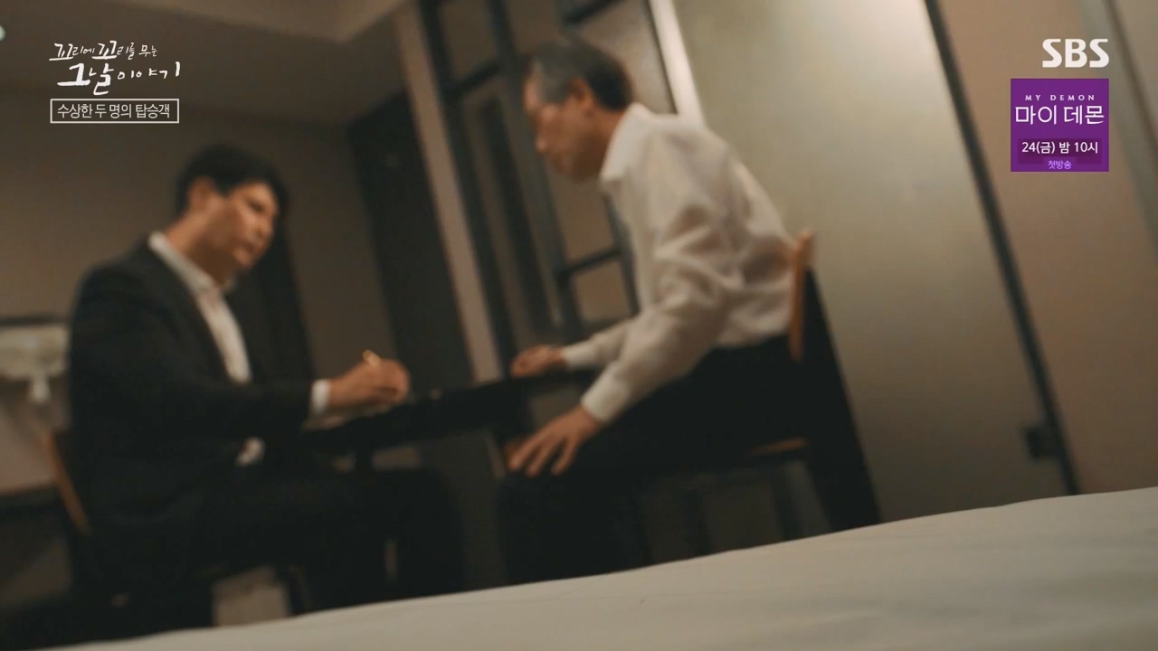 꼬리에 꼬리를 무는 그날 이야기.E100.231103p-NEXT.mp4_20231104_162450.141.jpg