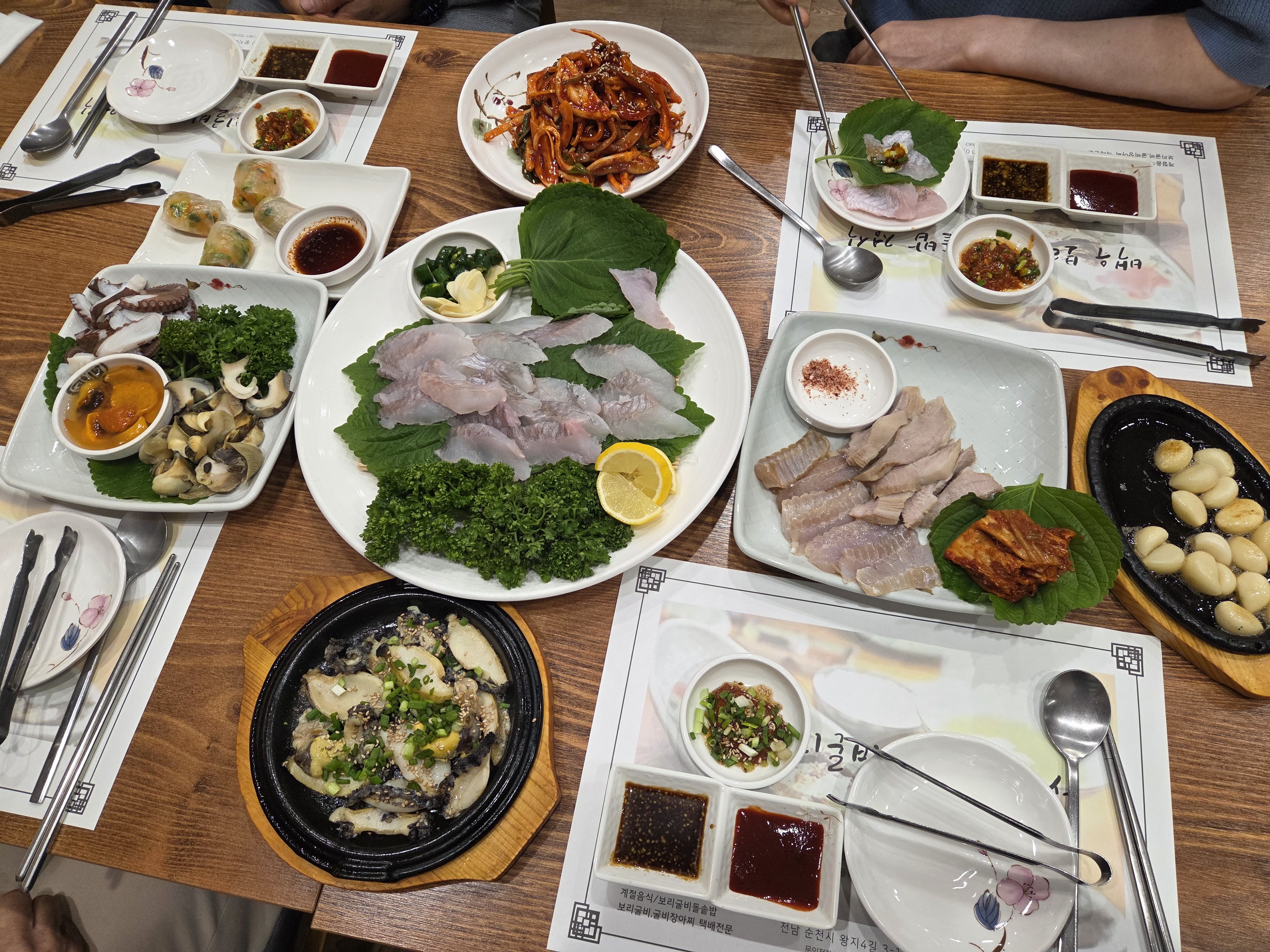 백우 사진 3