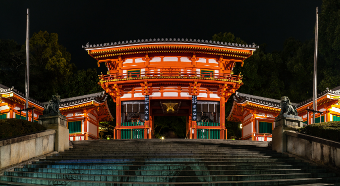 Yasaka Shrine