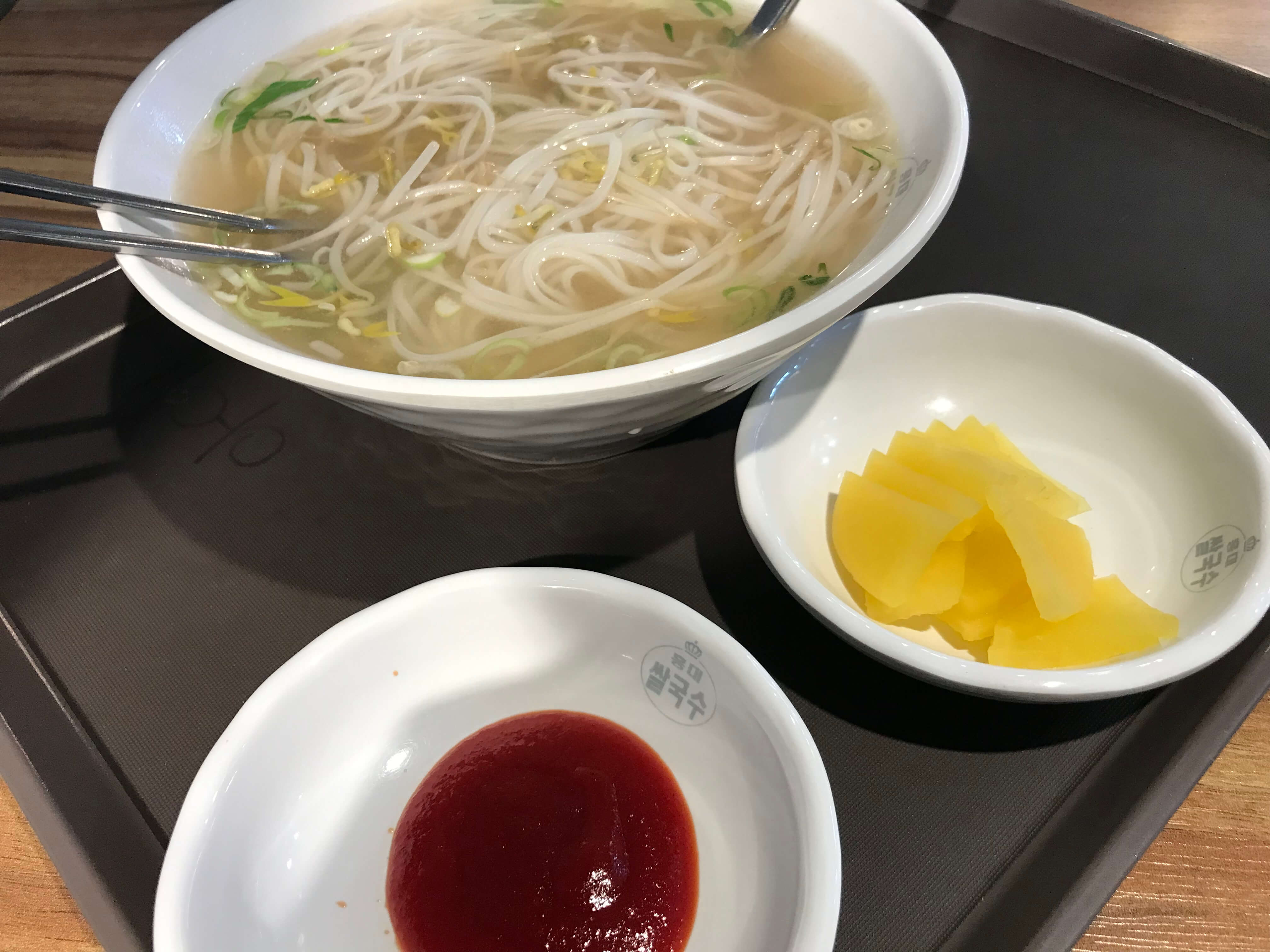 홍대쌀국수 야탑점 사진 6