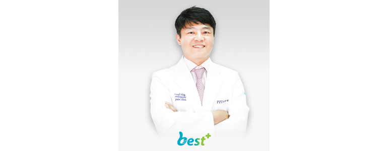 과천시 골다공증 병원