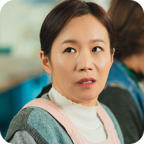 ‘당신의 맛’ 인물별 요약