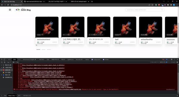 article thumbnail image