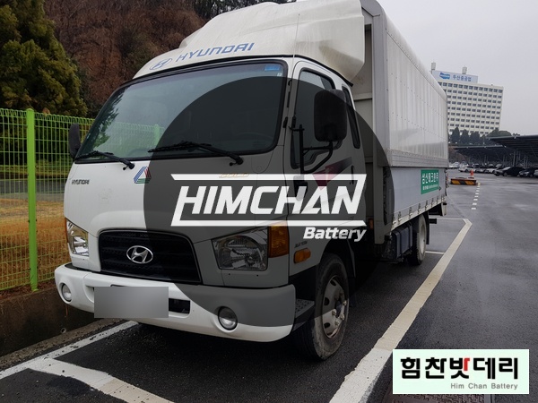  [힘찬배터리 창원점] 창원밧데리 귀산동 마이티 수입차 국산차 자동차 배터리 밧데리 출장 교환 창원 마산 진해 배터리 전문점 힘찬밧데리