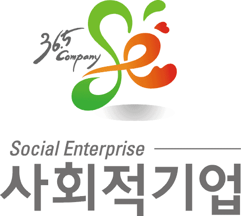  예비 사회적 기업 사업자금 1억원 신청 성공사례