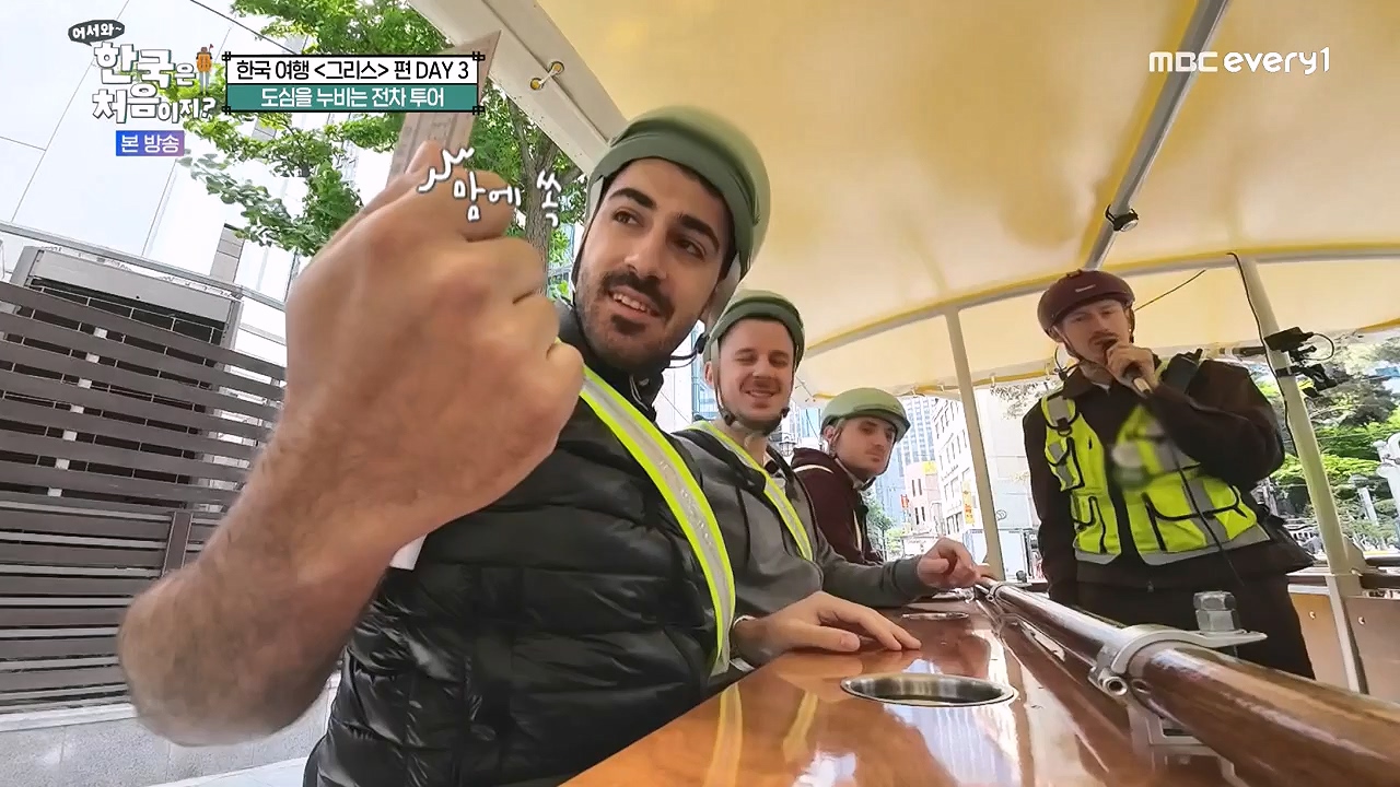 어서와 한국은 처음이지 시즌2.E322.240712p-NEXT.mp4_20240712_204112.375.jpg