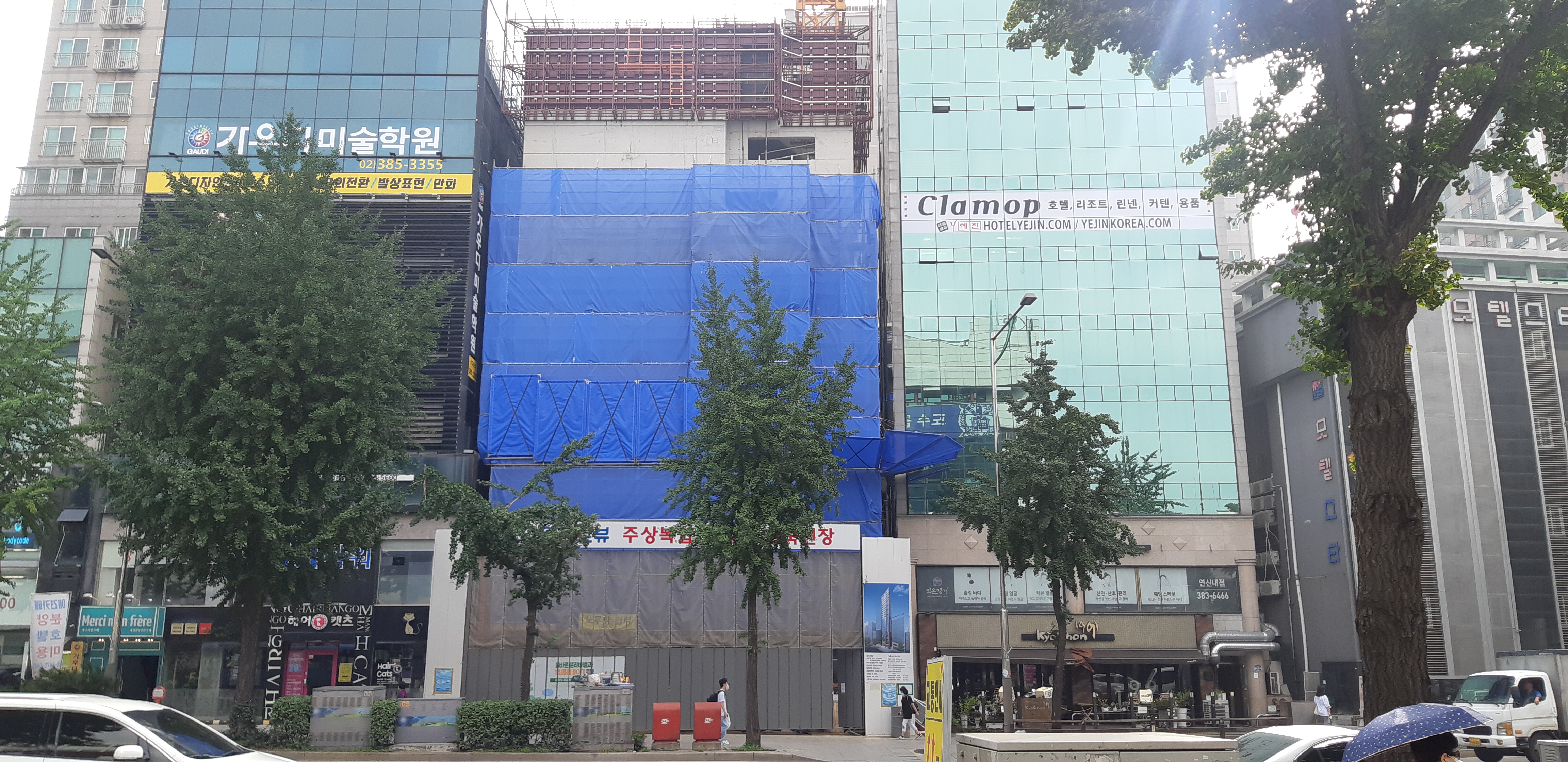  은평구 연신내역 건물 공사 현장 사진 093 효민아크로뷰 주상복합 아파트 신축현장 (korean construction)