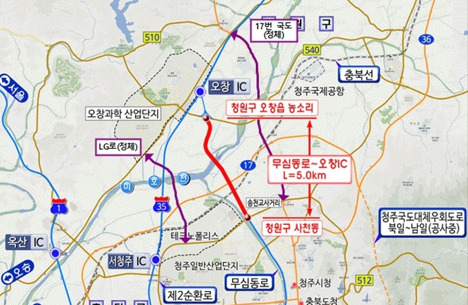  청주테크노폴리스->오창 직선로 29년개통