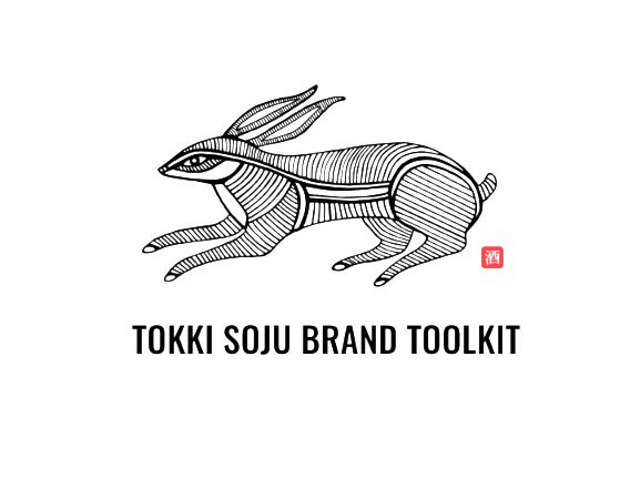  토끼소주(Tokki Soju) 블랙, 화이트, 골드, 가넷 가격