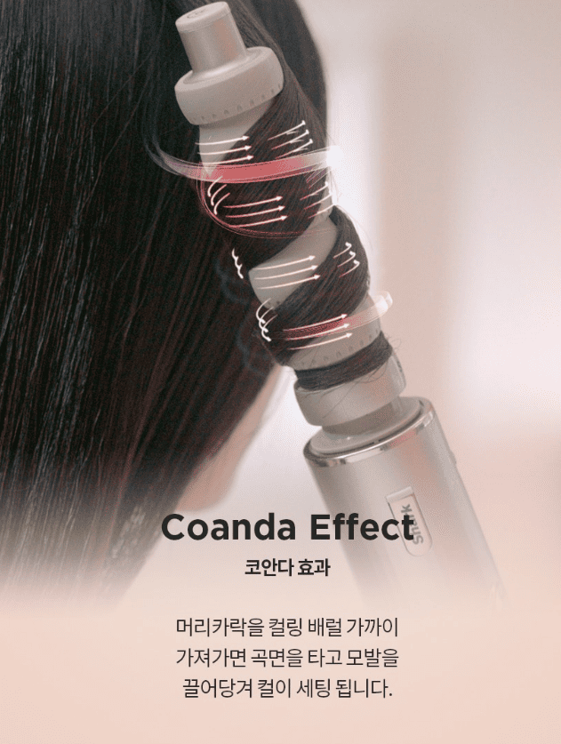 에어플렉스 이미지
