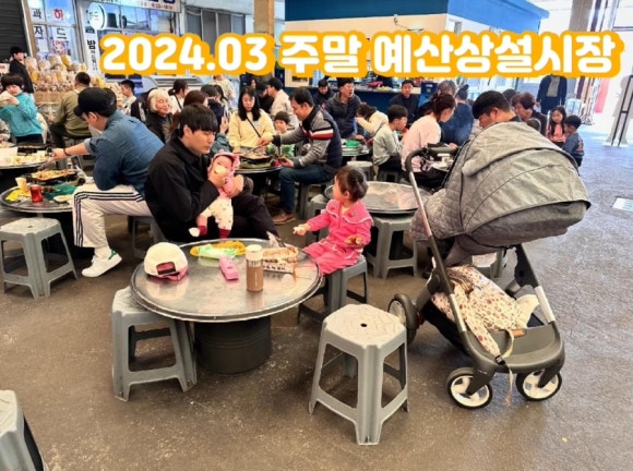 아리랑상회 이미지