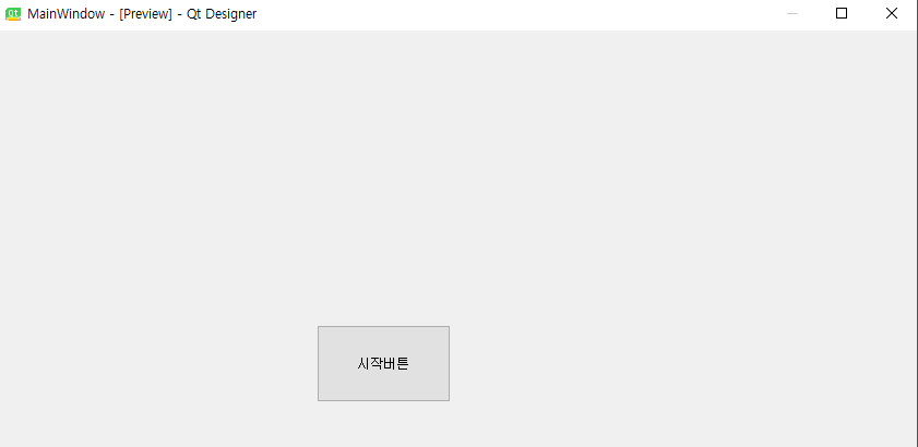 미리보기화면