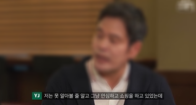  이마트 점장을 15분 내로 오게 할 수 있는 사람
