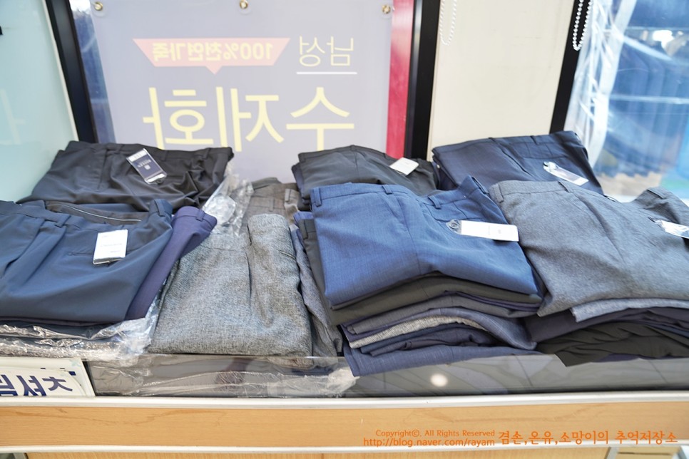 대구 정장 싼곳 대구 면접정장 취업정장 10