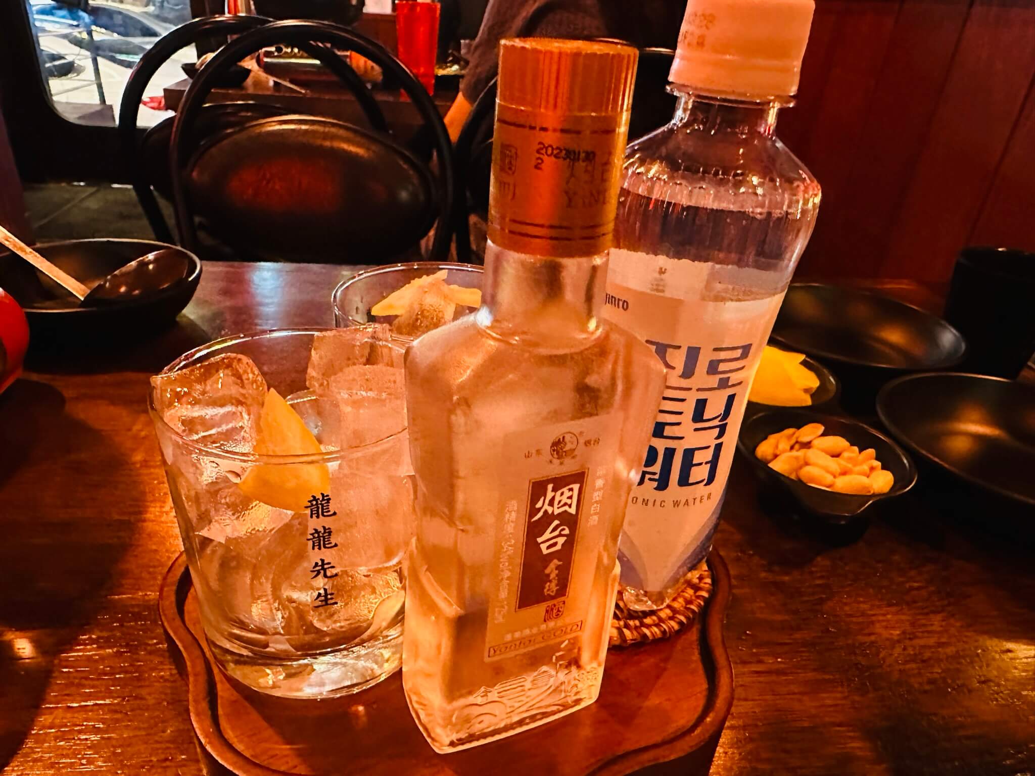 수지구청 용용선생