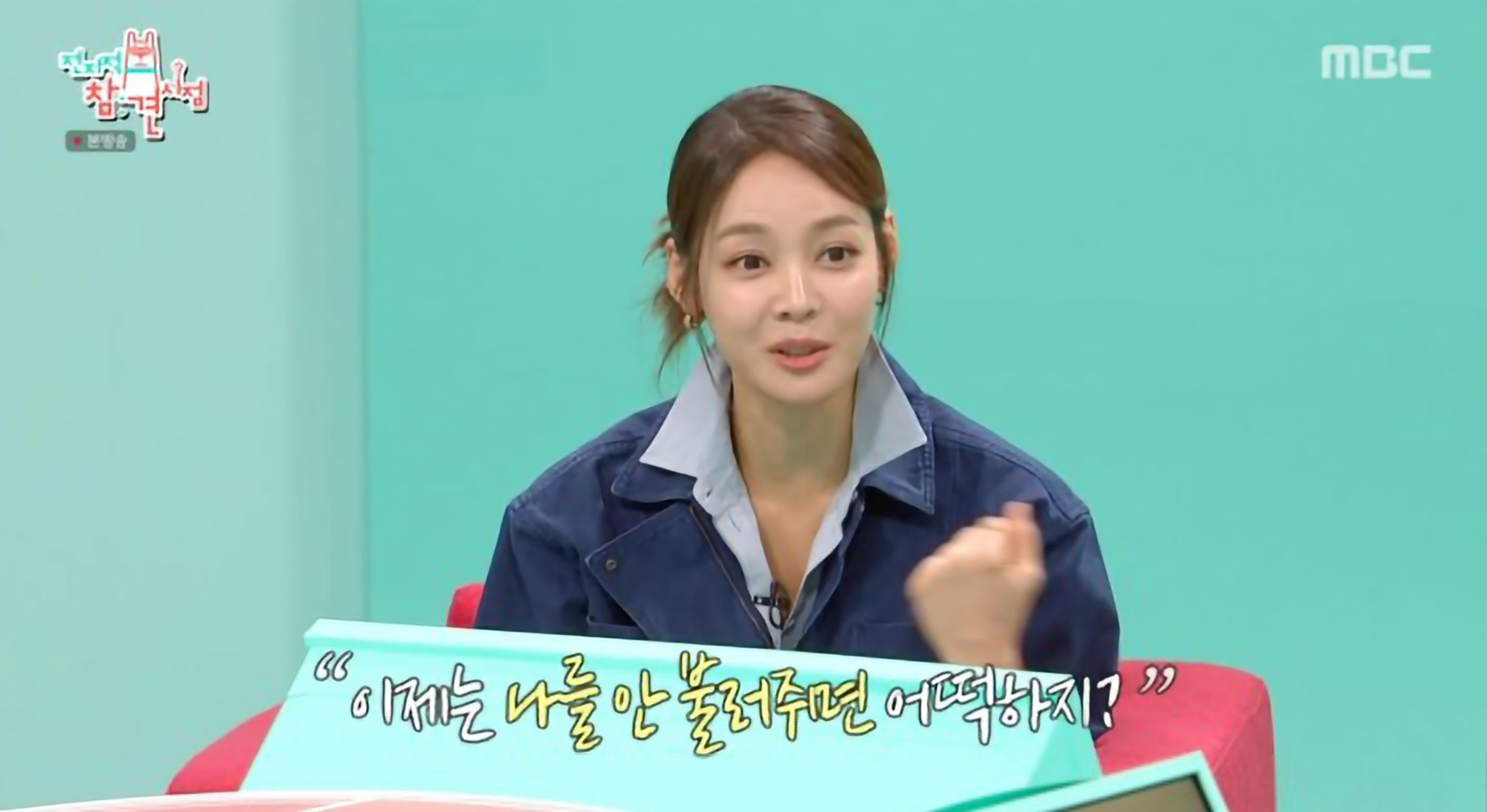 안현모