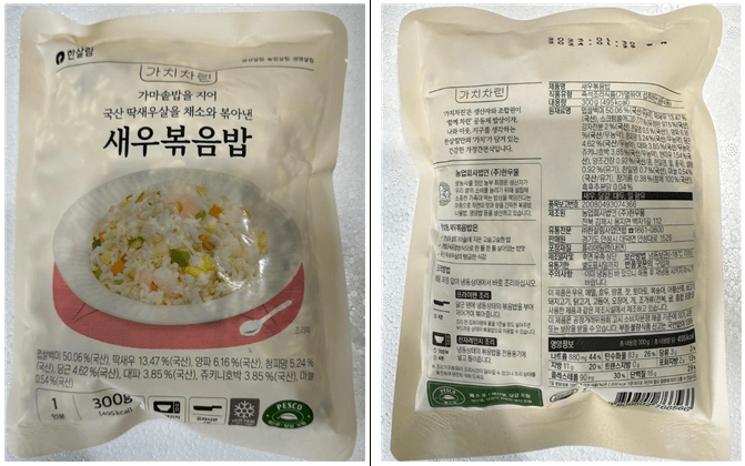 농업회사법인(주)안성식품 이미지