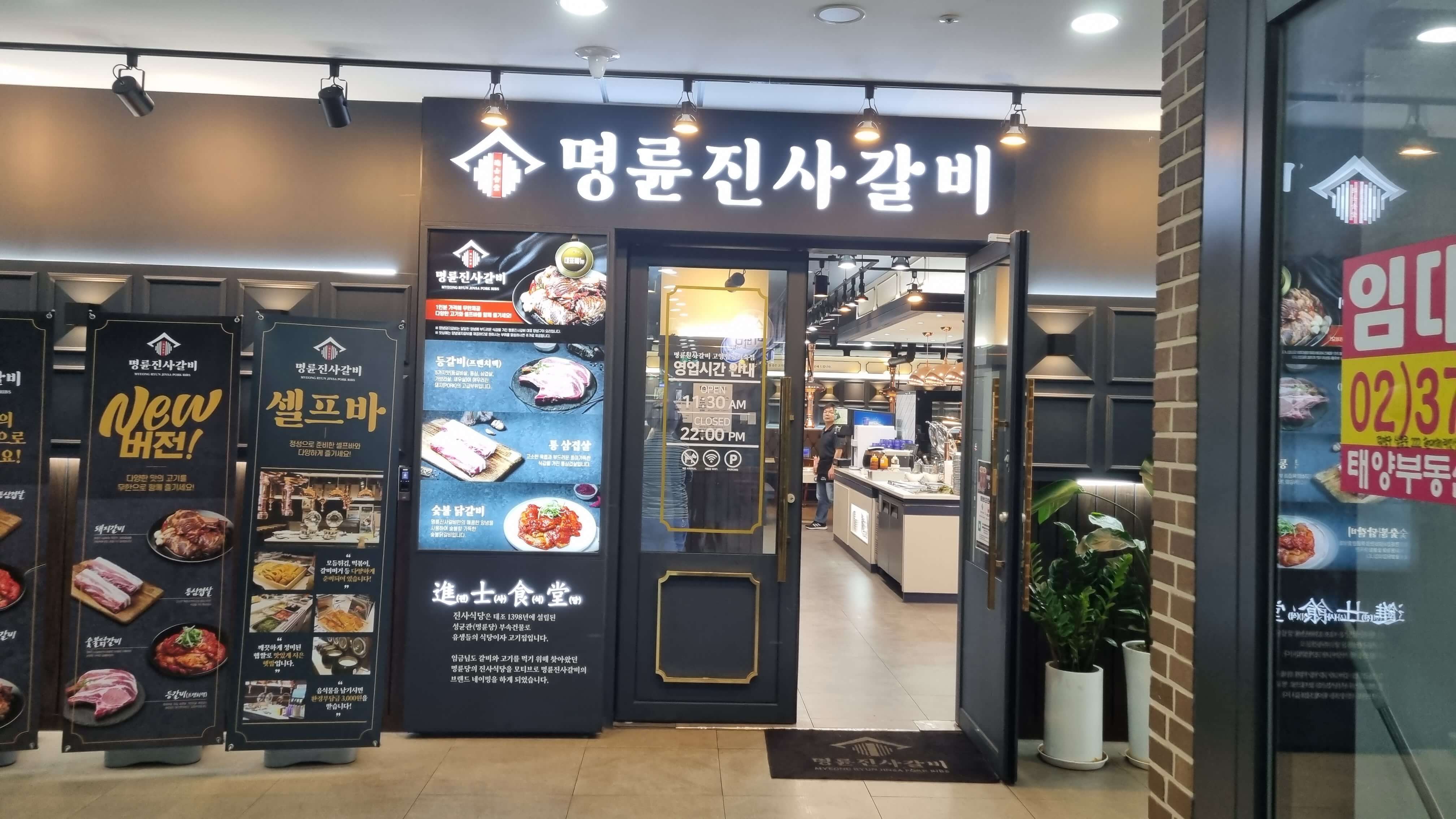 고양삼송현대헤리엇 이미지