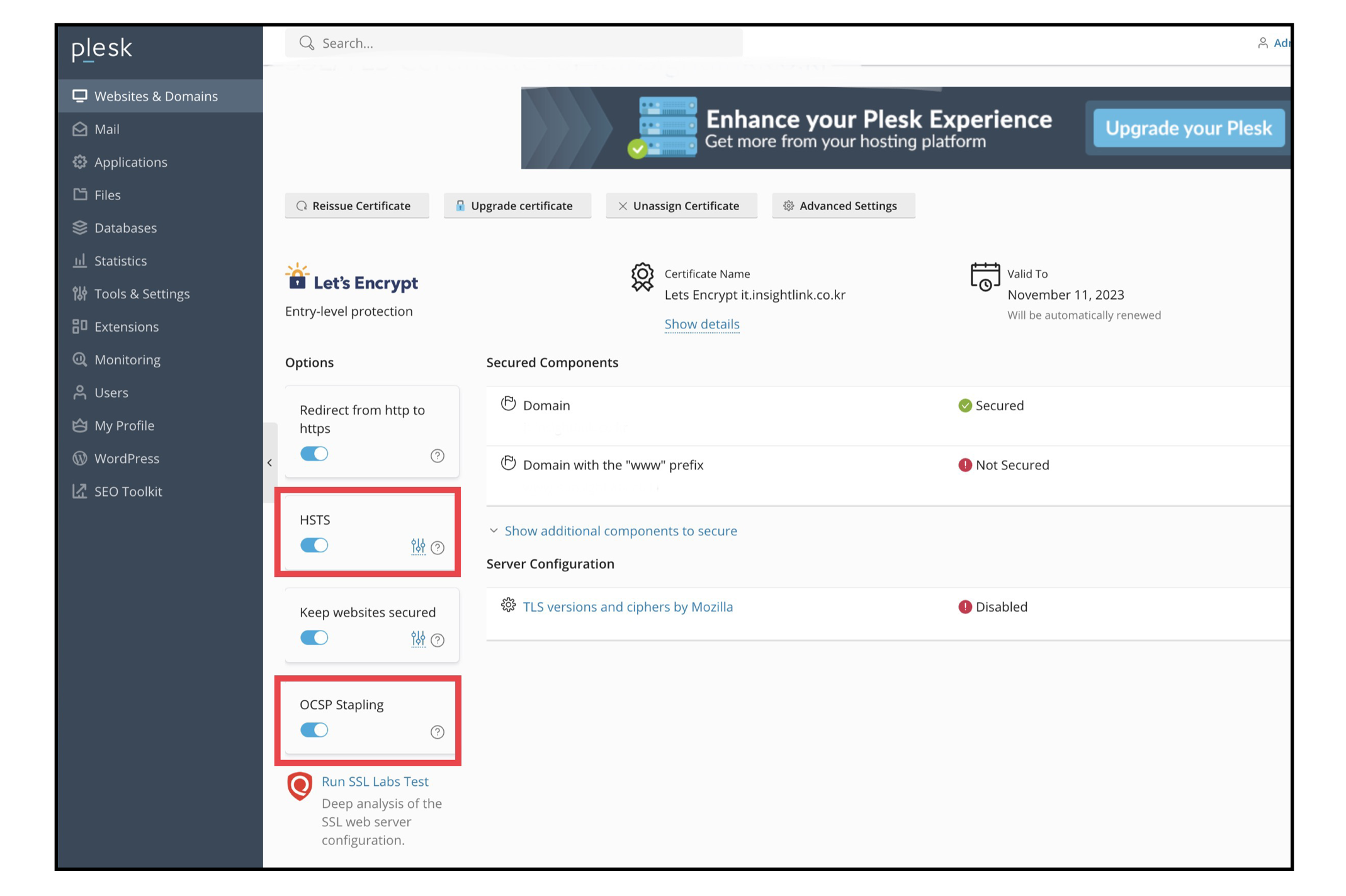 두 부분 모두 활성화