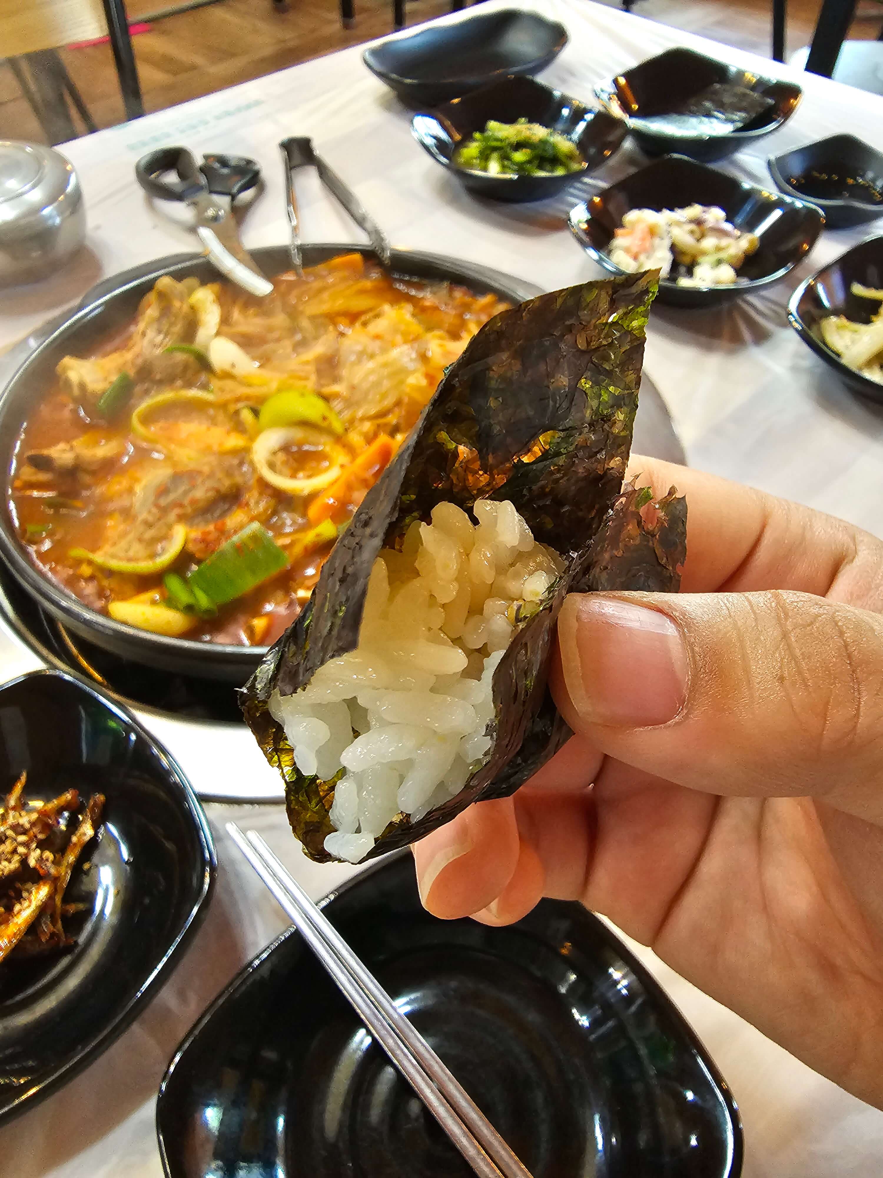 김에밥