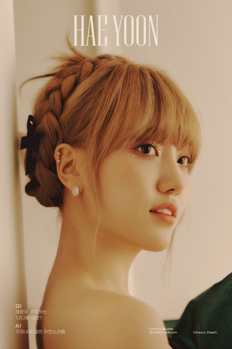 진성FNC 이미지