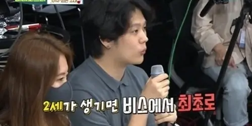  이사강 남편 론 (+감독, 나이)