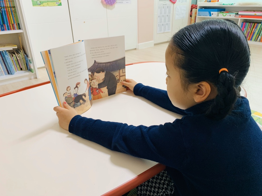 저는 일촌입니다가족관계를 알아보겠습니다. 촌주란 호칭 '할아버지와