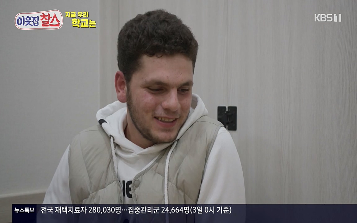 100번째 어린이날 기획 이웃집 찰스.E336.220504p-NEXT.mp4_20220504_184809.587.jpg