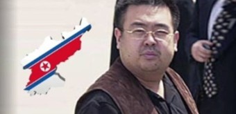  말레이시아 경찰 김정남 유품 찾아가라