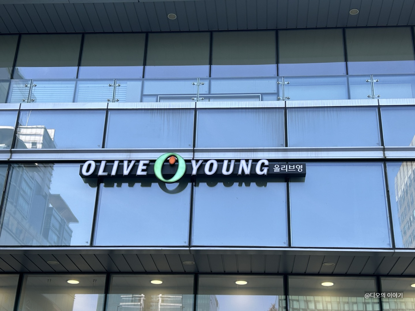 올리브영 가산디지털단지역점