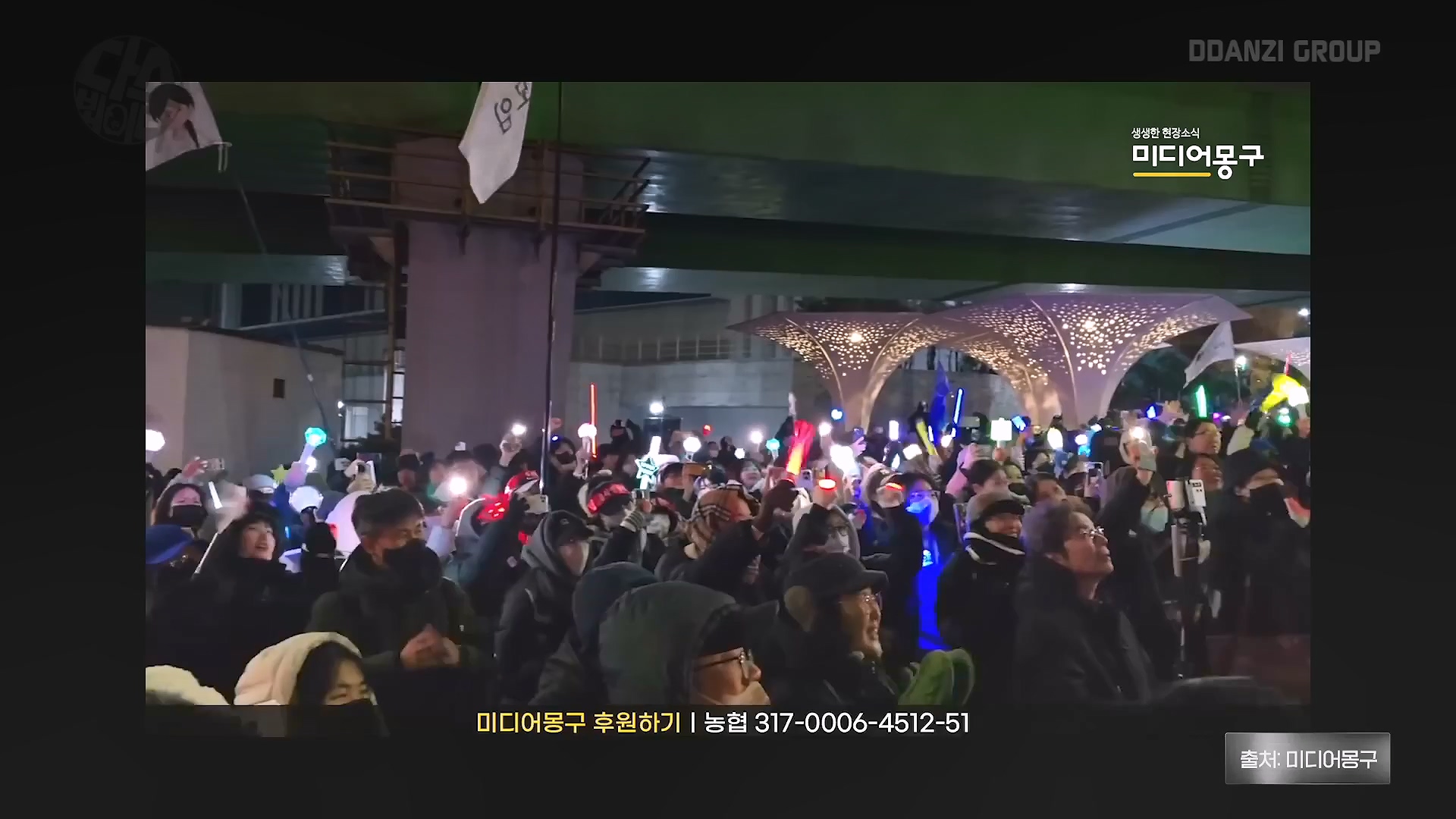 [김어준의 다스뵈이다] 2024년 마지막회 유시민의 내란 해설 (1080p_30fps_H264-128kbit_AAC).mp4_20241230_131444.317.jpg