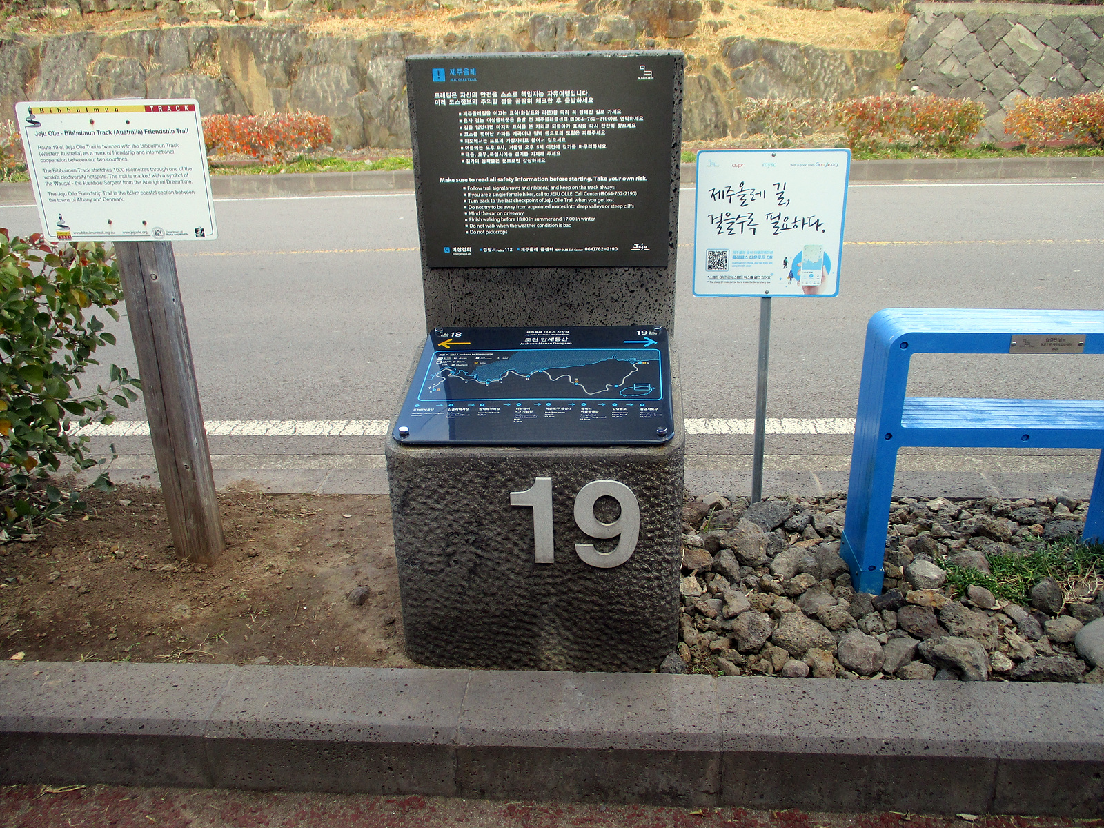 사라봉분식 사진 4